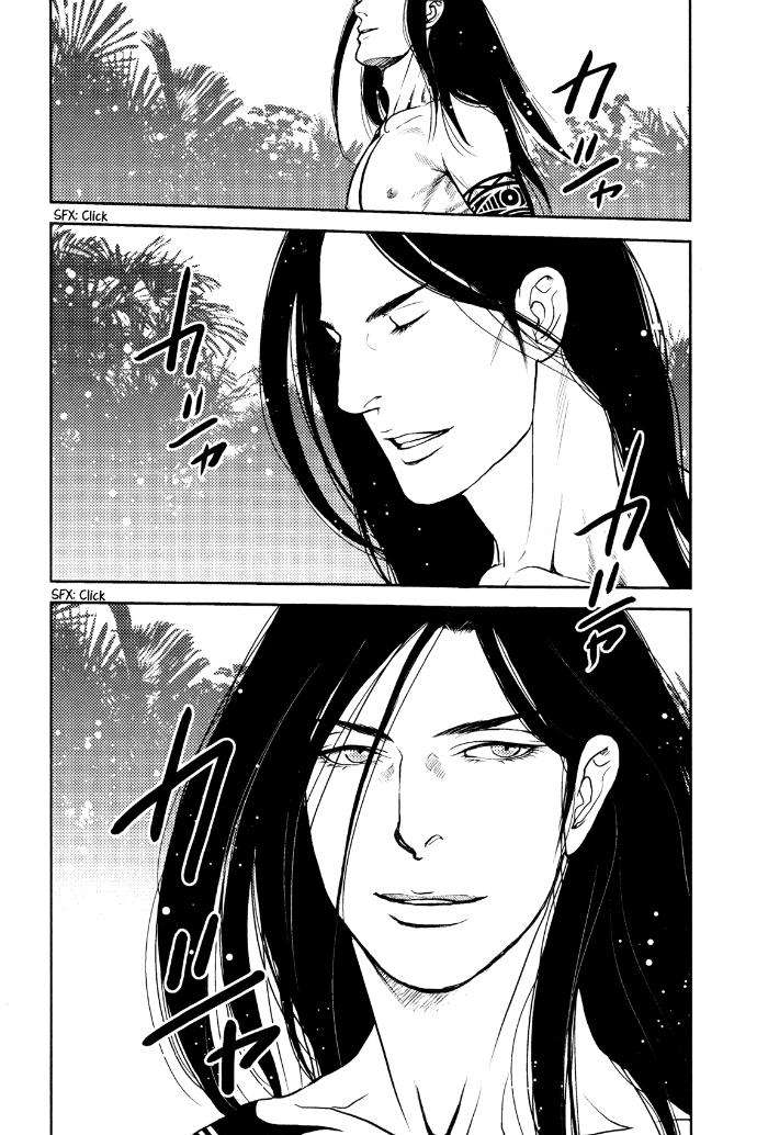 Raiatea-By-Okadaya-Tetuzoh-Eng page 22