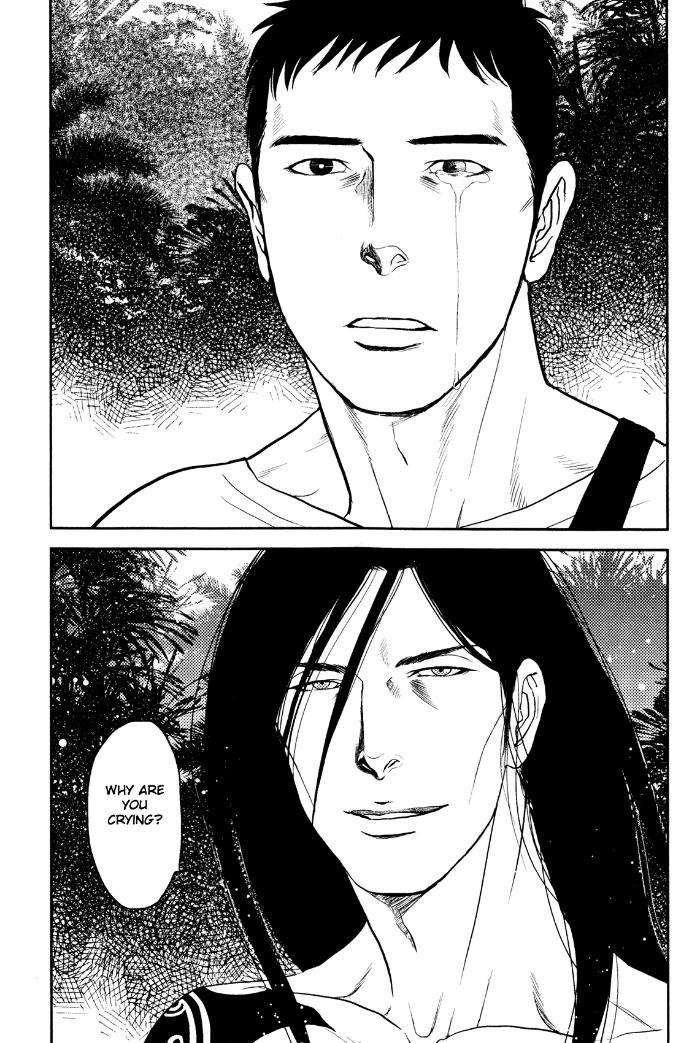 Raiatea-By-Okadaya-Tetuzoh-Eng page 23