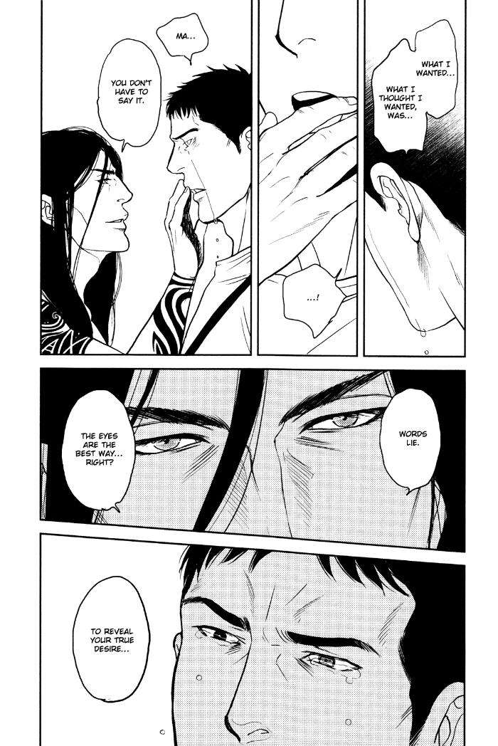 Raiatea-By-Okadaya-Tetuzoh-Eng page 25