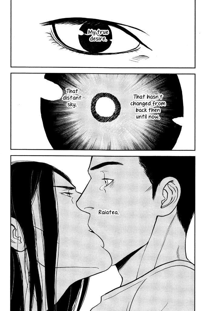 Raiatea-By-Okadaya-Tetuzoh-Eng page 26