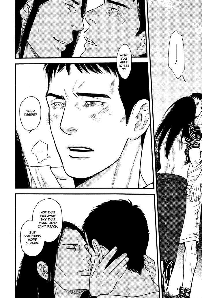 Raiatea-By-Okadaya-Tetuzoh-Eng page 27