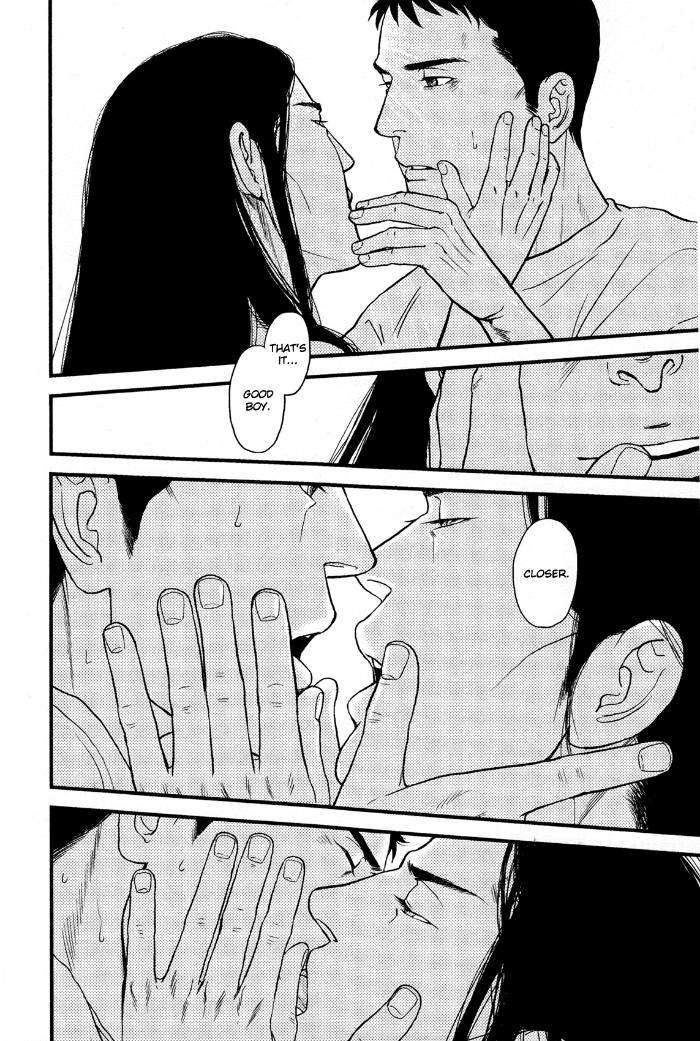 Raiatea-By-Okadaya-Tetuzoh-Eng page 29