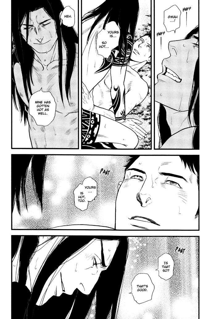 Raiatea-By-Okadaya-Tetuzoh-Eng page 32