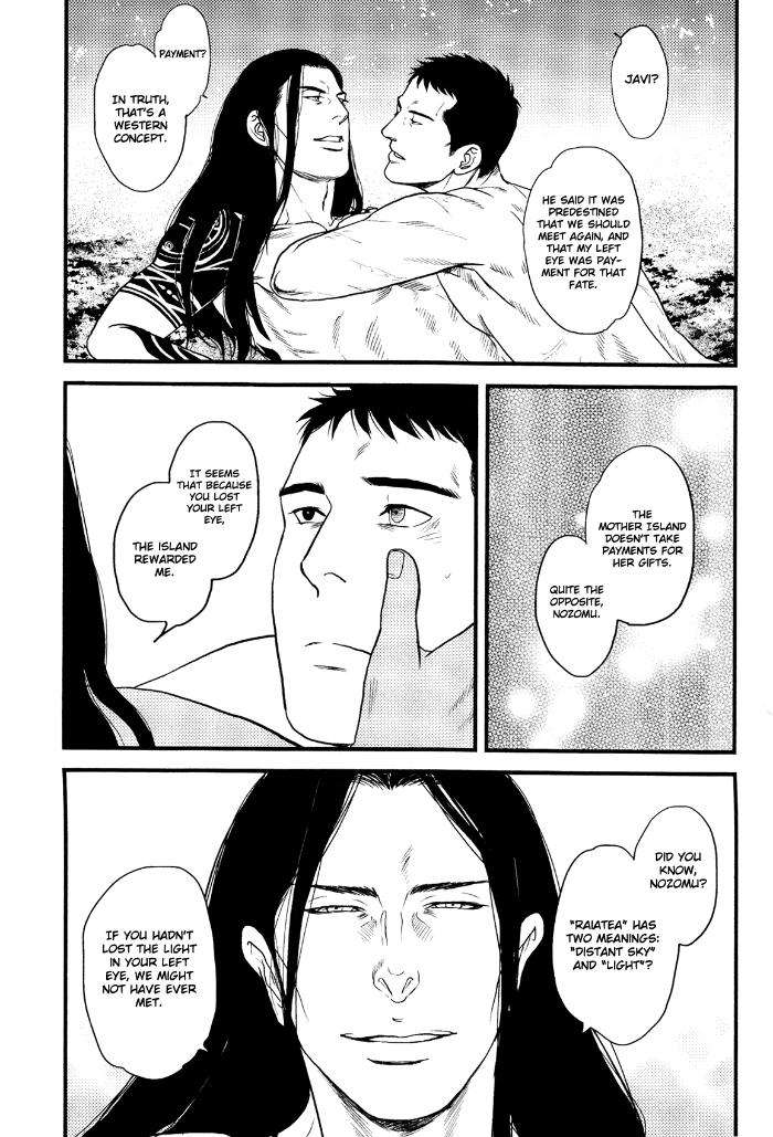 Raiatea-By-Okadaya-Tetuzoh-Eng page 39