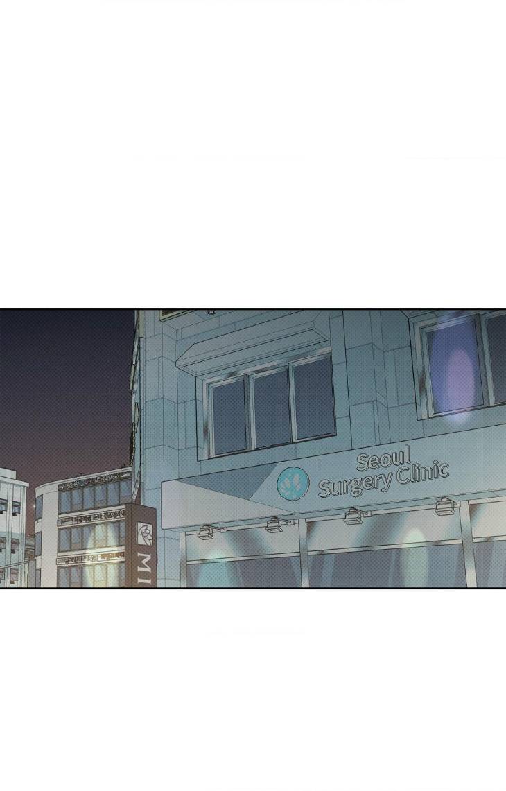 Rainbow-Donut-By-Yogoorong-Eng chapter_007 thumbnail