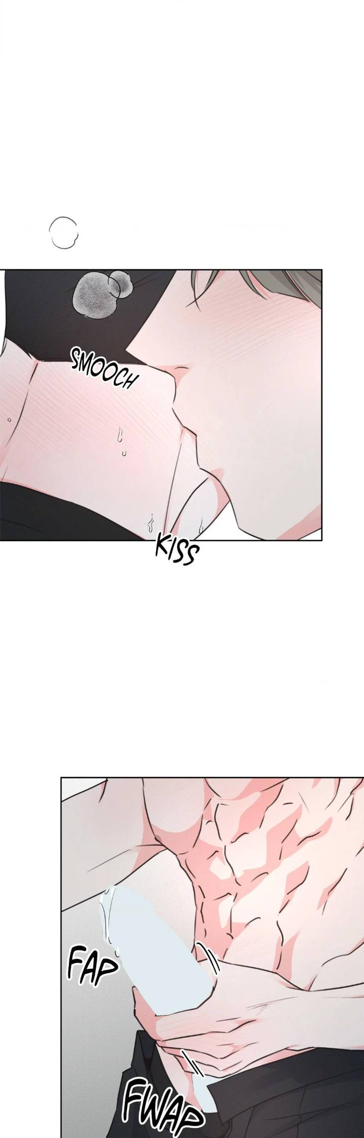 Rainbow-Donut-By-Yogoorong-Eng page 24