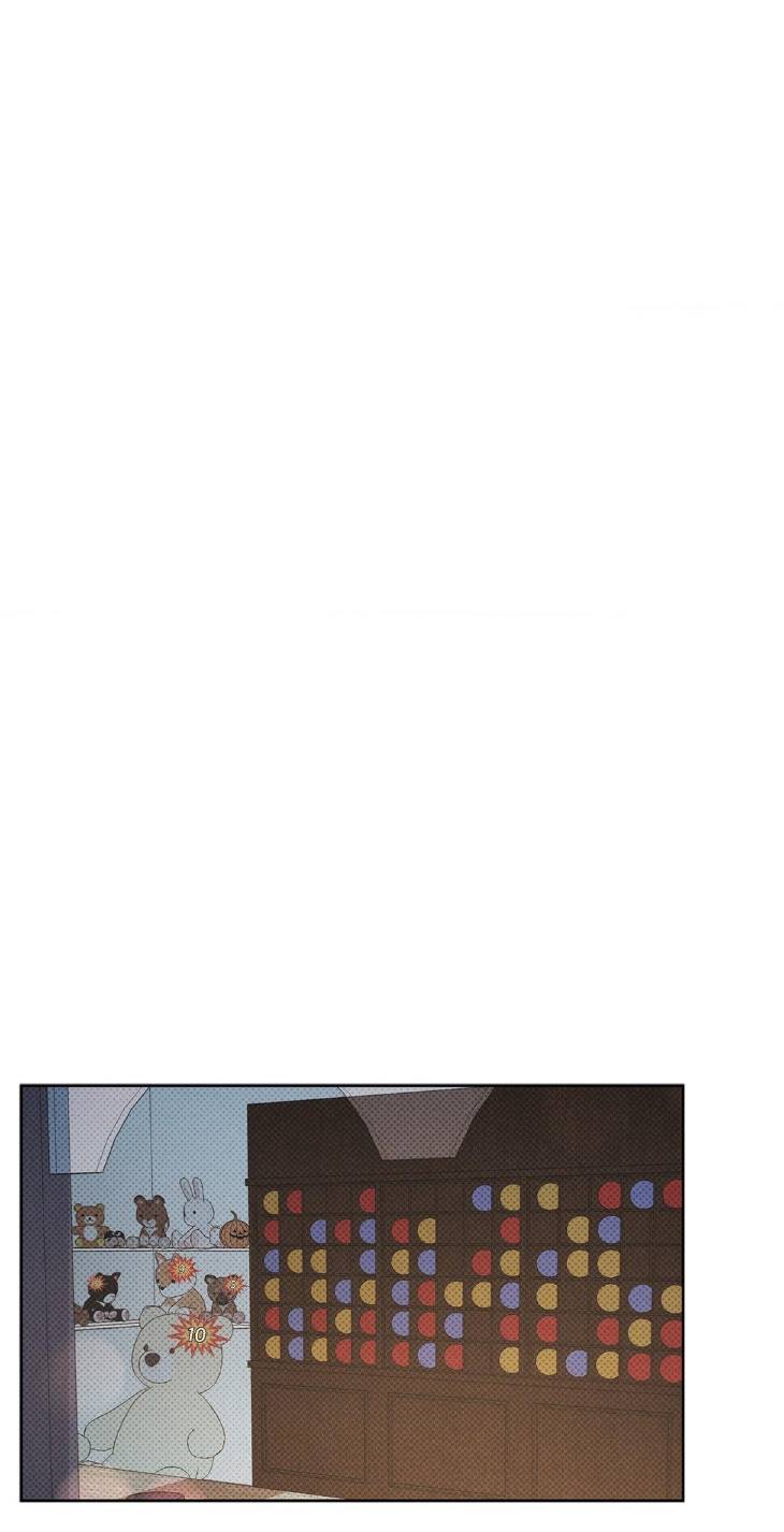 Rainbow-Donut-By-Yogoorong-Eng page 24