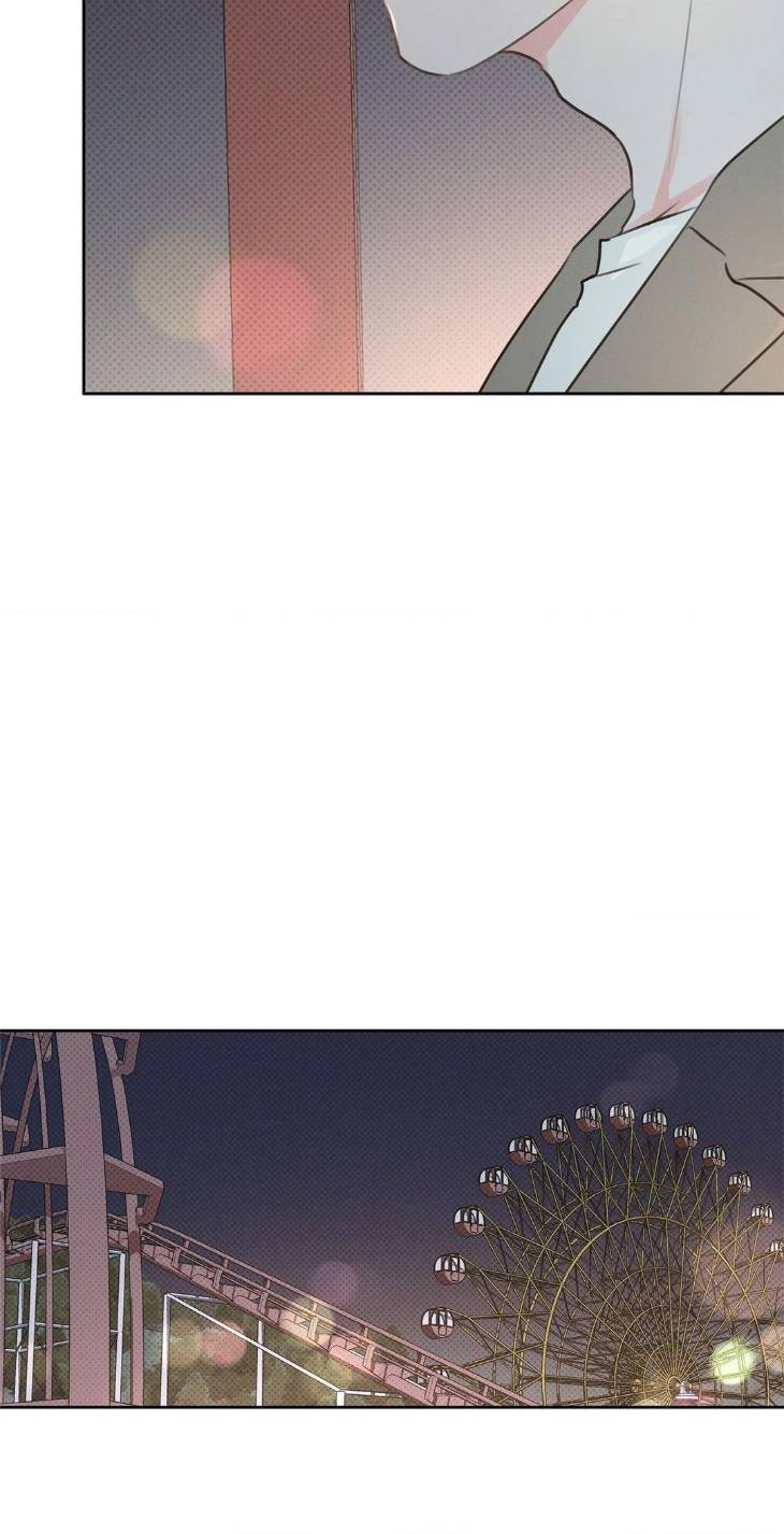 Rainbow-Donut-By-Yogoorong-Eng page 60