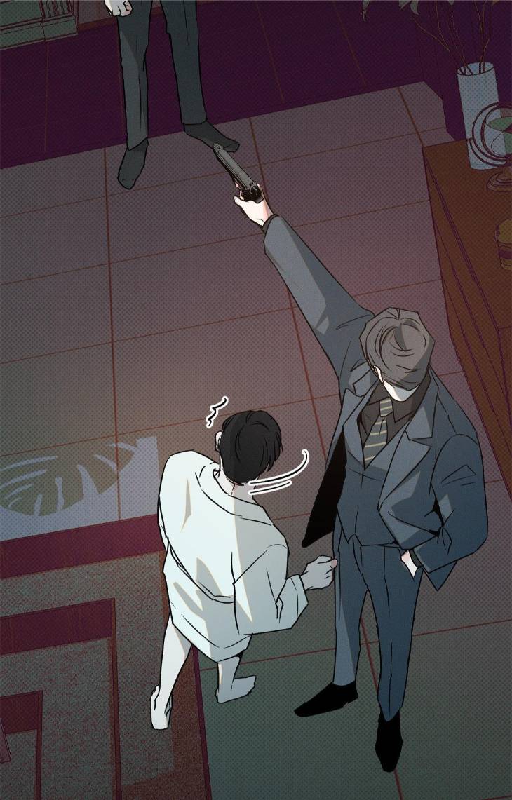 Rainbow-Donut-By-Yogoorong-Eng page 80
