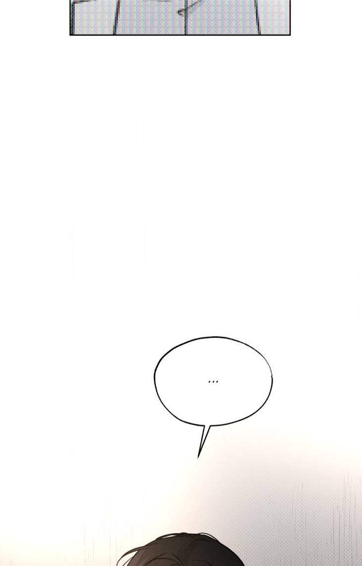 Rainbow-Donut-By-Yogoorong-Eng page 37