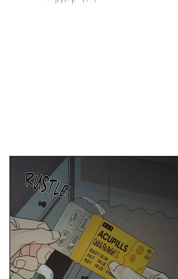 Rainbow-Donut-By-Yogoorong-Eng page 46