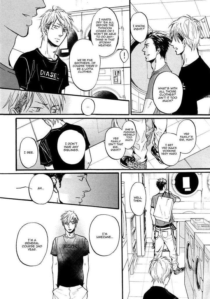 Rainy-Days-Yesterday-By-Yoneda-Kou-Eng page 15