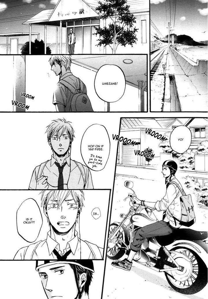 Rainy-Days-Yesterday-By-Yoneda-Kou-Eng page 17