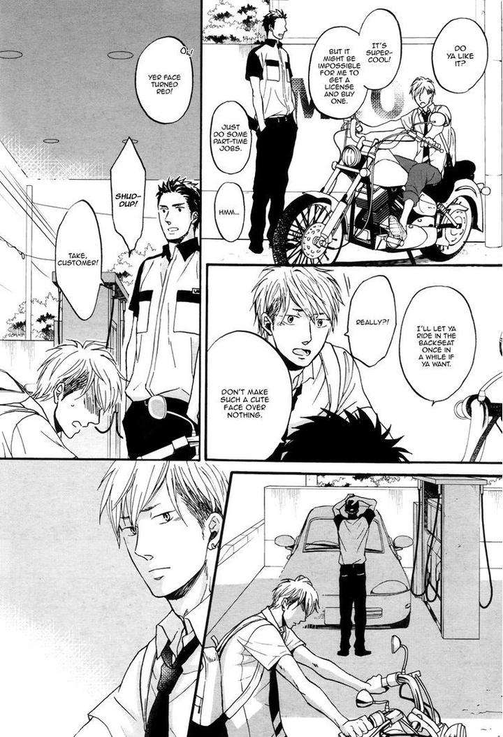 Rainy-Days-Yesterday-By-Yoneda-Kou-Eng page 19