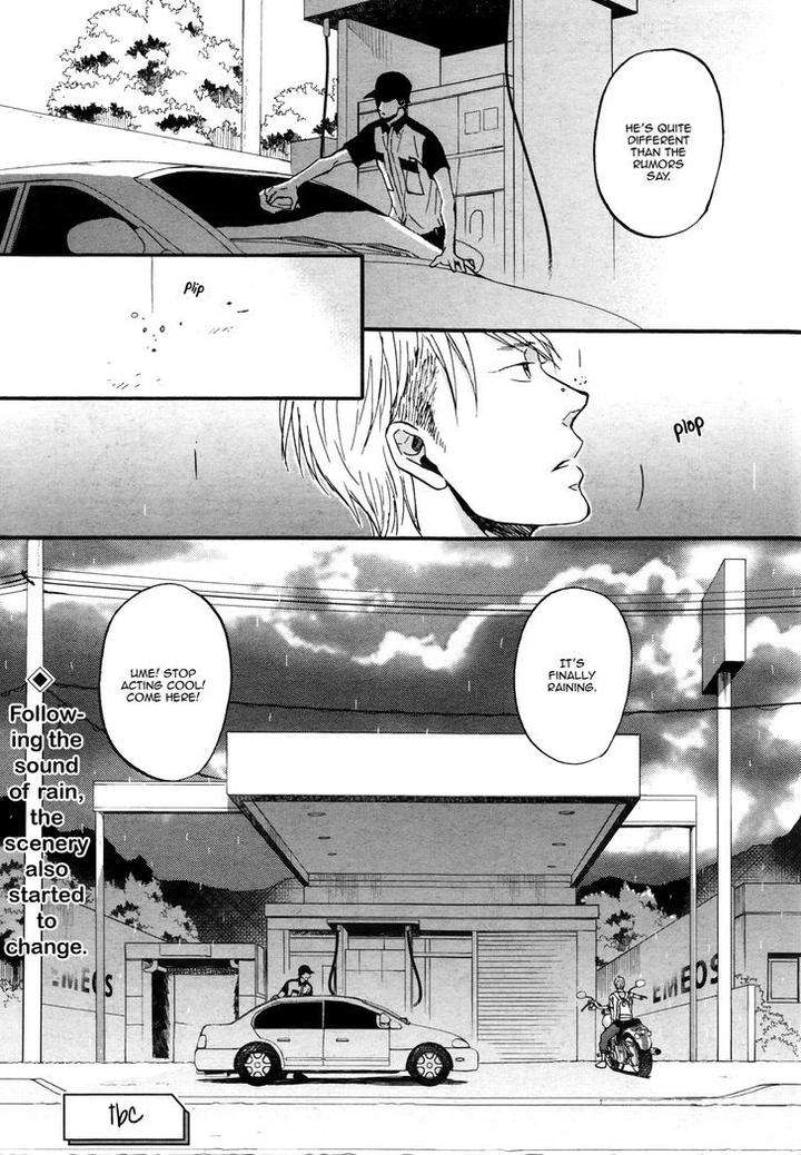 Rainy-Days-Yesterday-By-Yoneda-Kou-Eng page 20