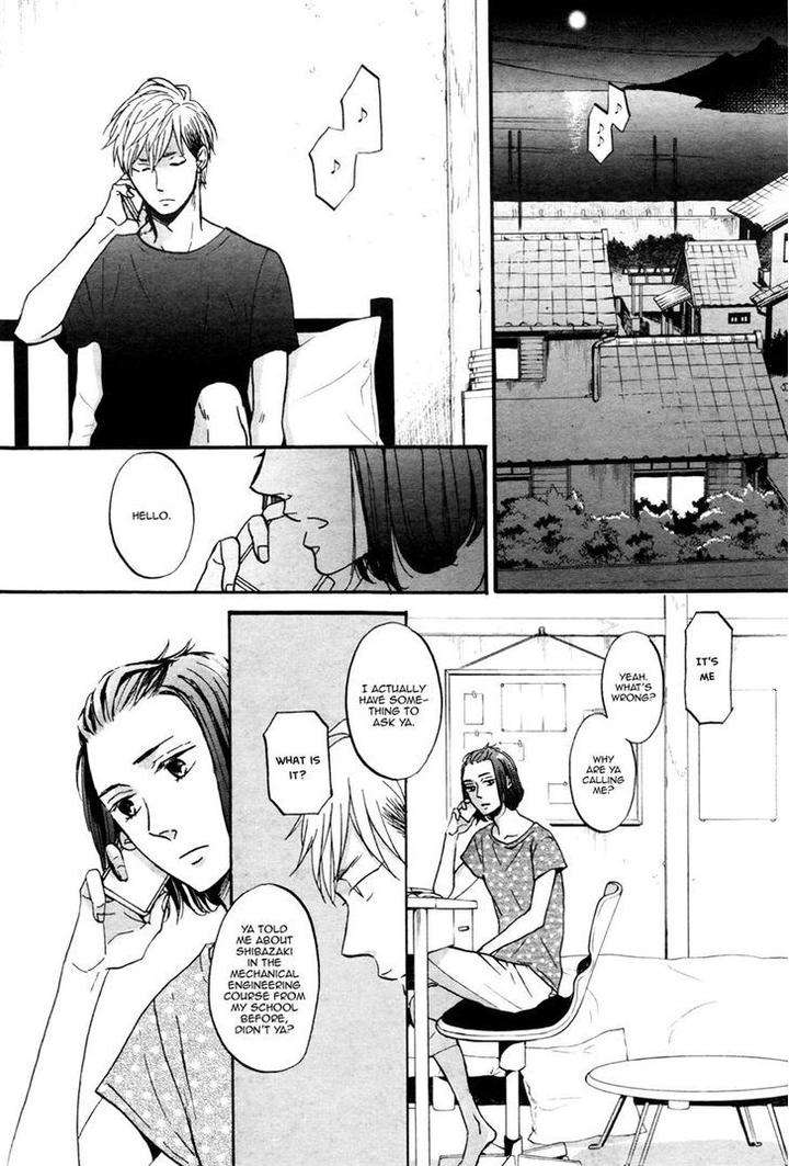 Rainy-Days-Yesterday-By-Yoneda-Kou-Eng page 3
