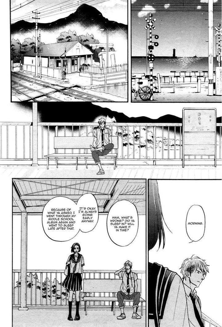 Rainy-Days-Yesterday-By-Yoneda-Kou-Eng page 7
