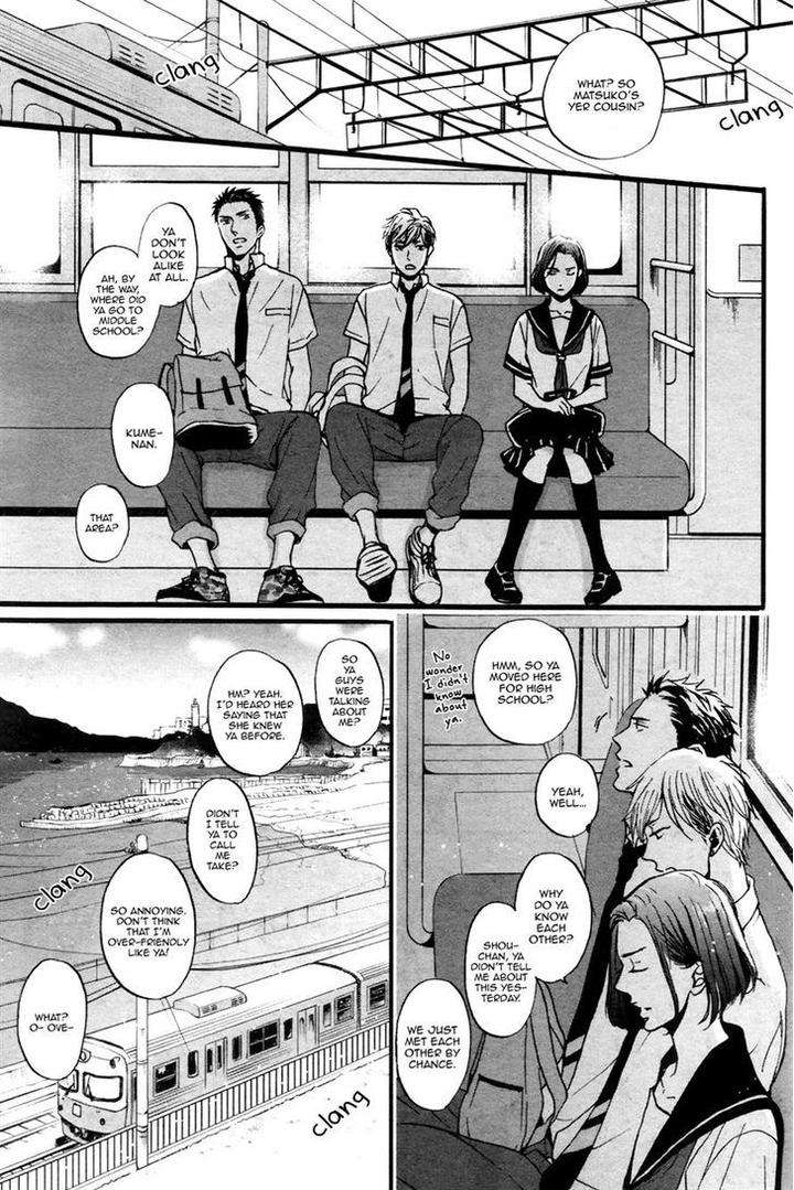 Rainy-Days-Yesterday-By-Yoneda-Kou-Eng page 10