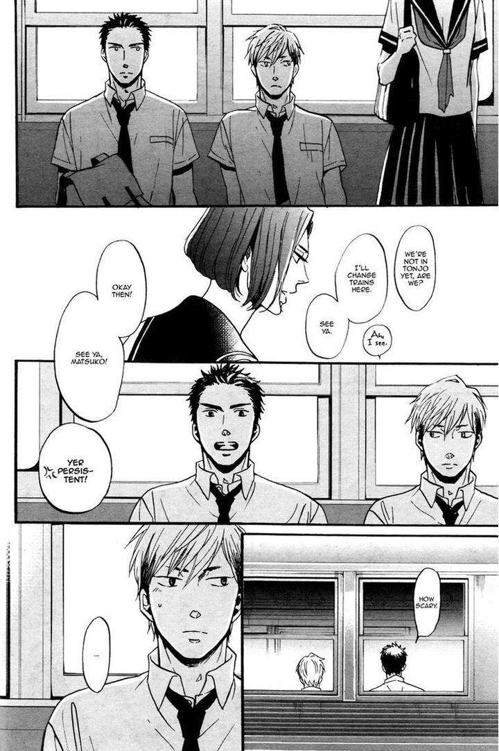 Rainy-Days-Yesterday-By-Yoneda-Kou-Eng page 11