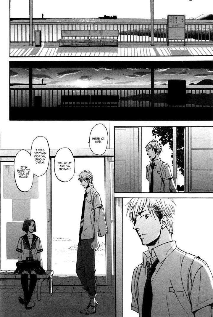 Rainy-Days-Yesterday-By-Yoneda-Kou-Eng page 13