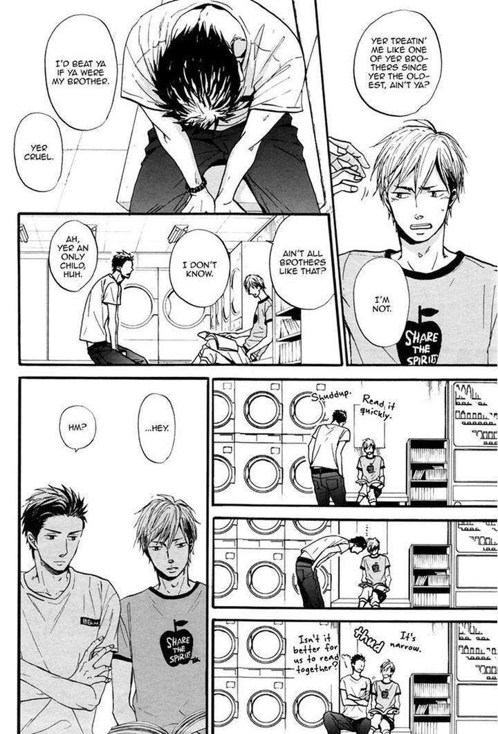 Rainy-Days-Yesterday-By-Yoneda-Kou-Eng page 3