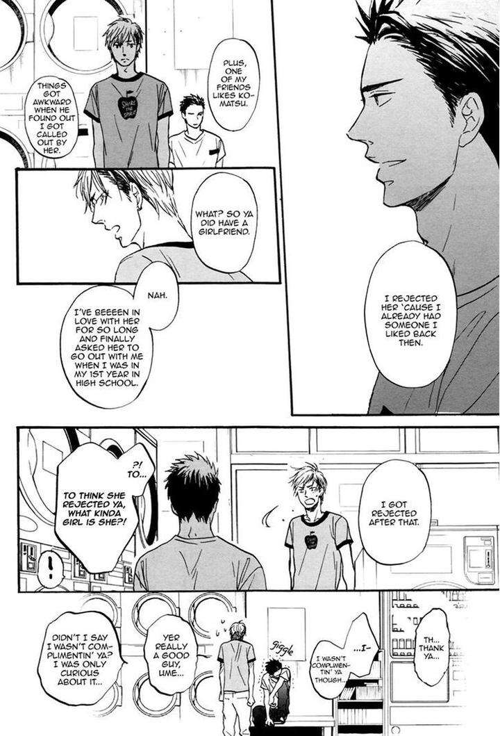 Rainy-Days-Yesterday-By-Yoneda-Kou-Eng page 5