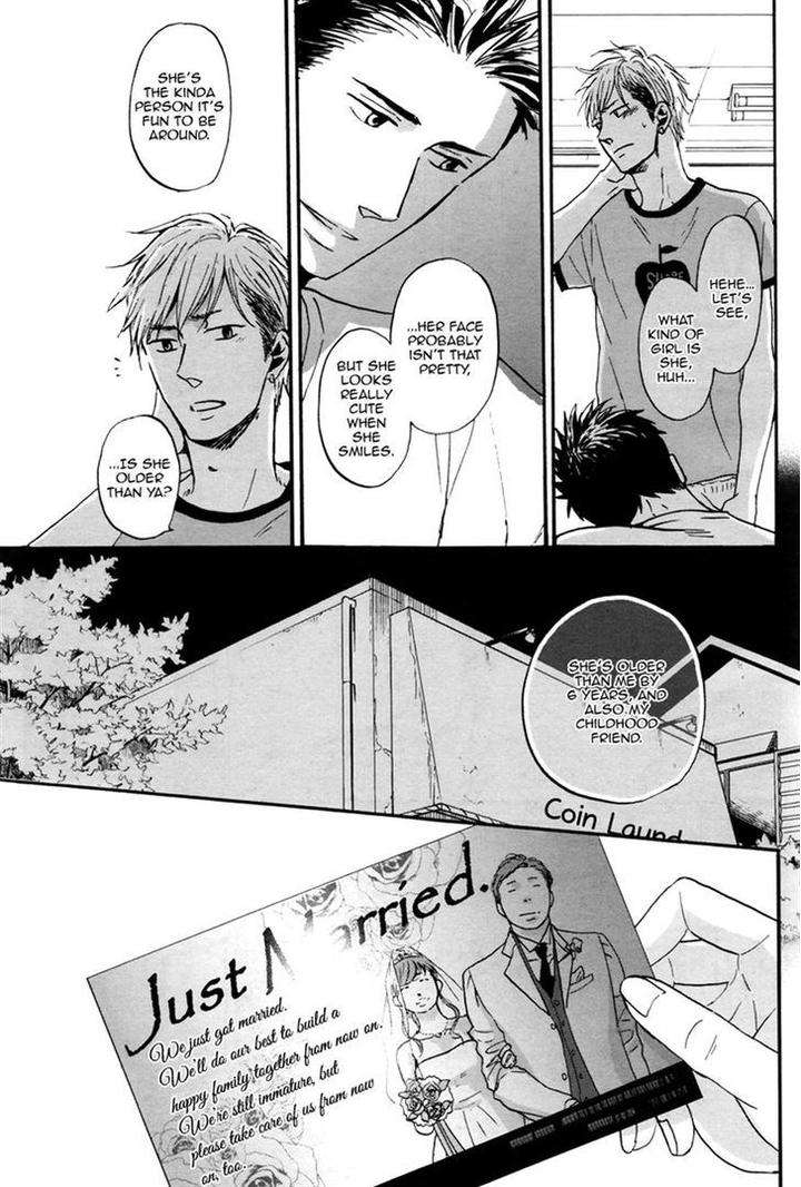 Rainy-Days-Yesterday-By-Yoneda-Kou-Eng page 6