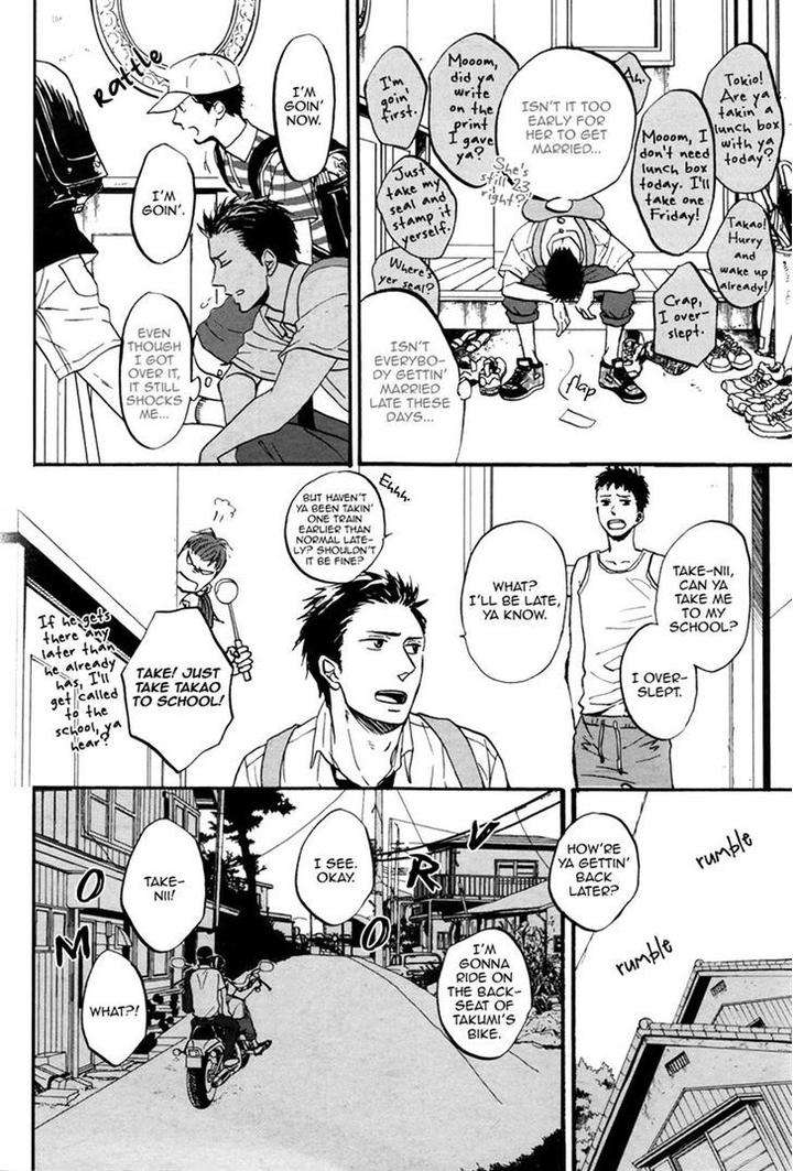 Rainy-Days-Yesterday-By-Yoneda-Kou-Eng page 7