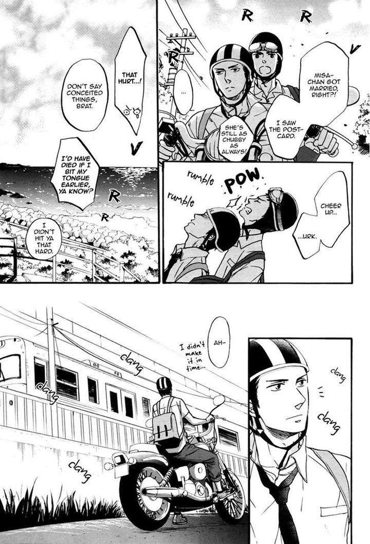 Rainy-Days-Yesterday-By-Yoneda-Kou-Eng page 8