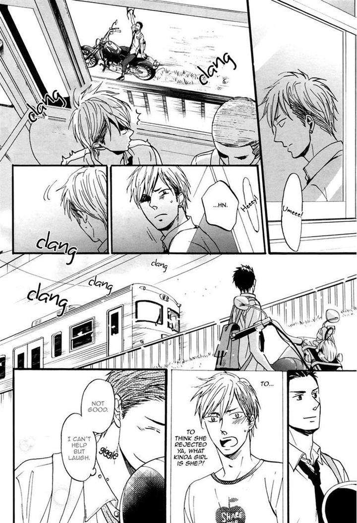 Rainy-Days-Yesterday-By-Yoneda-Kou-Eng page 9