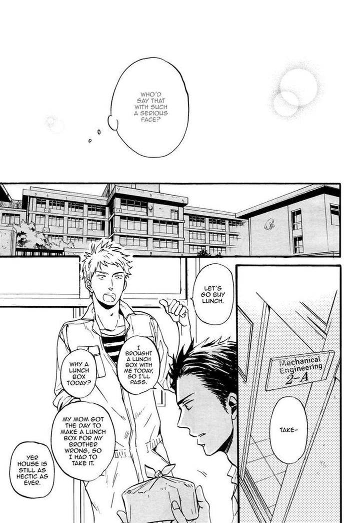 Rainy-Days-Yesterday-By-Yoneda-Kou-Eng page 10