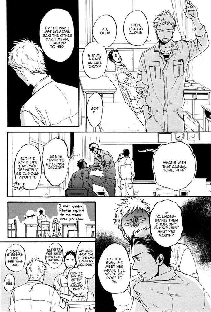 Rainy-Days-Yesterday-By-Yoneda-Kou-Eng page 11