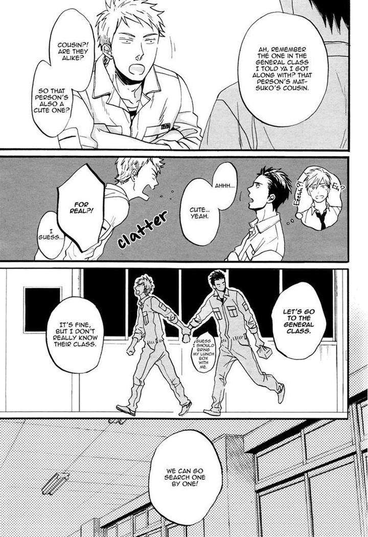 Rainy-Days-Yesterday-By-Yoneda-Kou-Eng page 12
