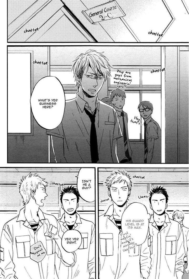 Rainy-Days-Yesterday-By-Yoneda-Kou-Eng page 13