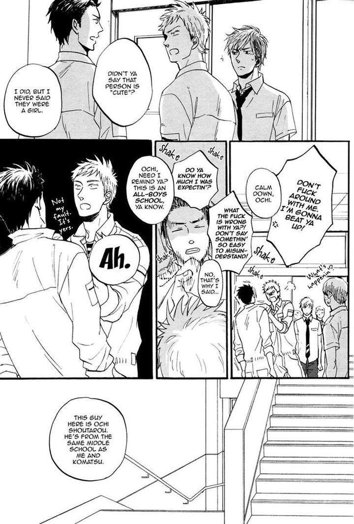 Rainy-Days-Yesterday-By-Yoneda-Kou-Eng page 14