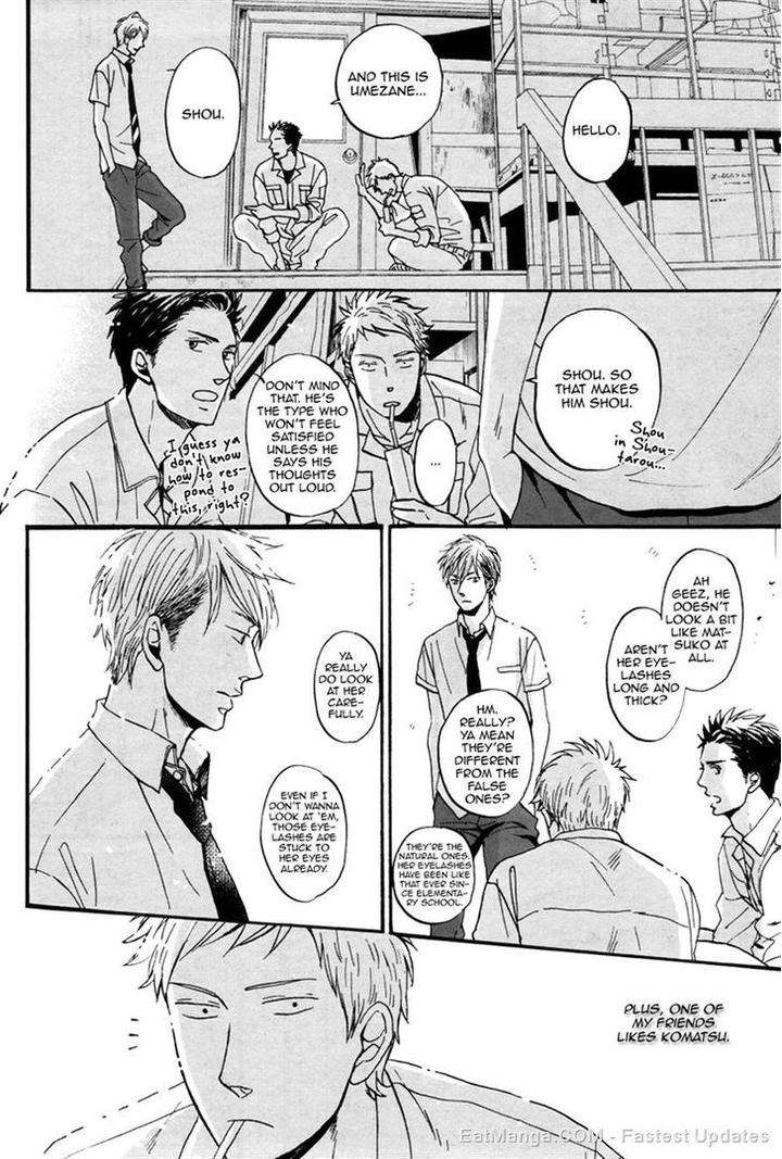 Rainy-Days-Yesterday-By-Yoneda-Kou-Eng page 15