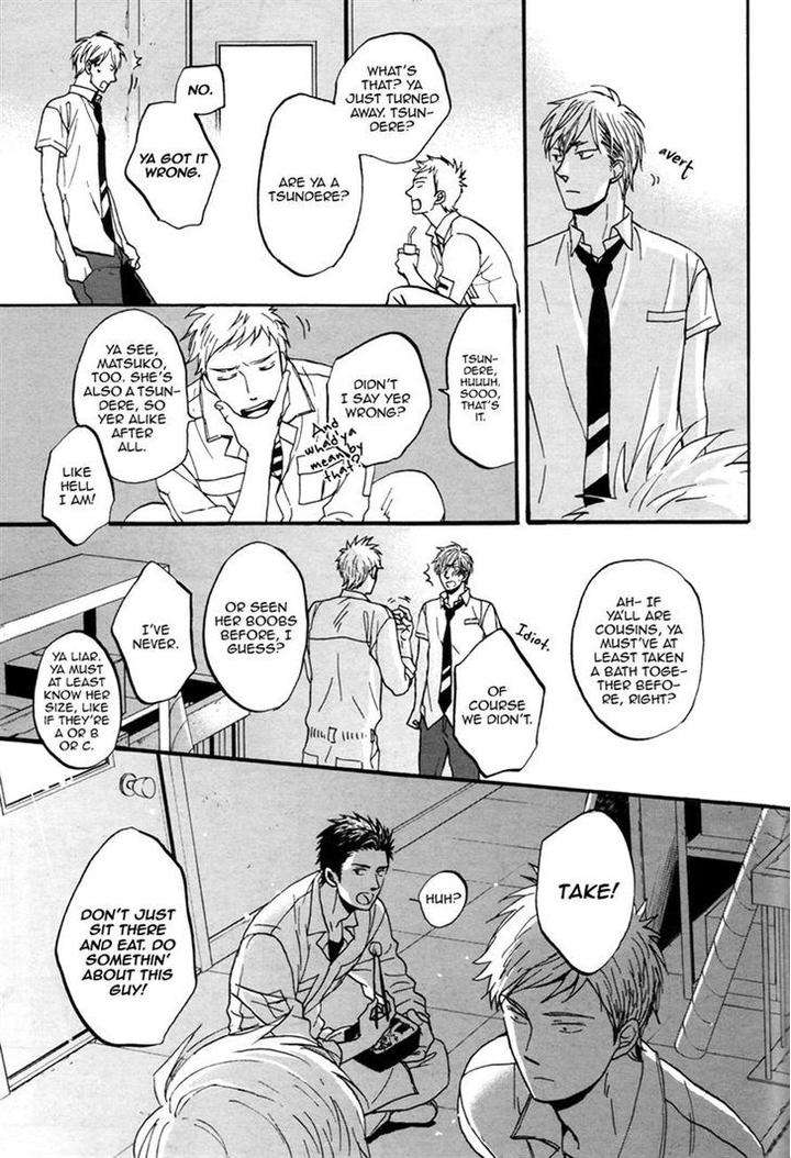 Rainy-Days-Yesterday-By-Yoneda-Kou-Eng page 16