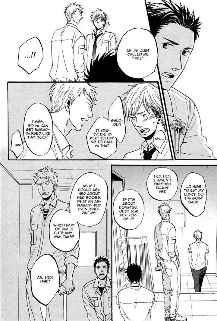 Rainy-Days-Yesterday-By-Yoneda-Kou-Eng page 17