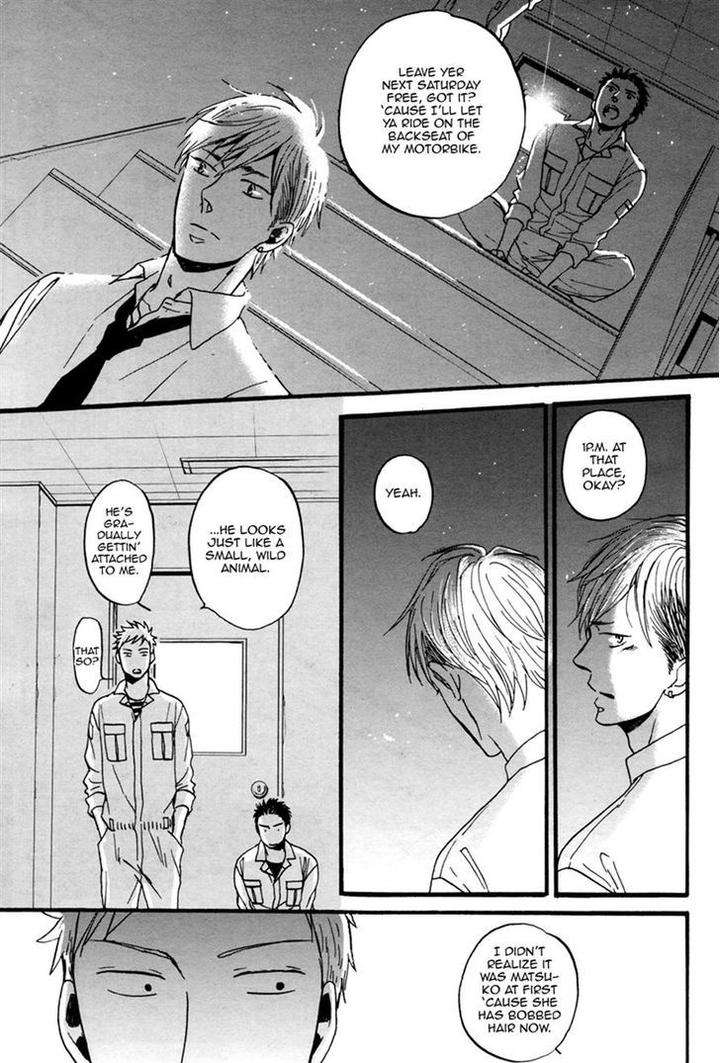 Rainy-Days-Yesterday-By-Yoneda-Kou-Eng page 18