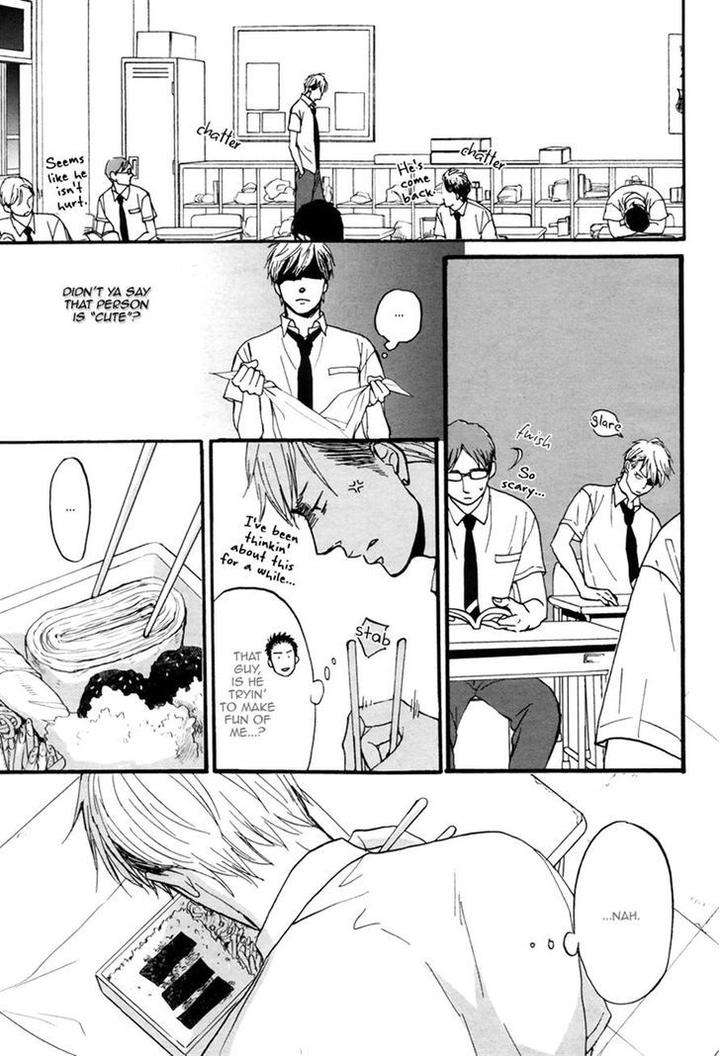 Rainy-Days-Yesterday-By-Yoneda-Kou-Eng page 20