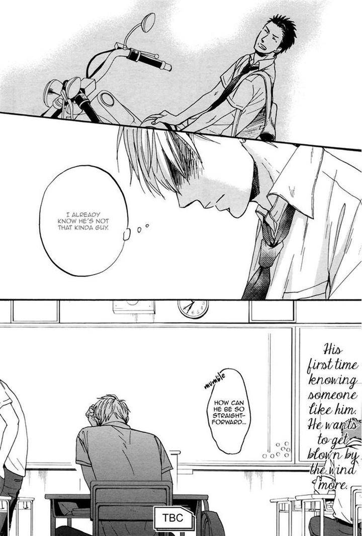 Rainy-Days-Yesterday-By-Yoneda-Kou-Eng page 21
