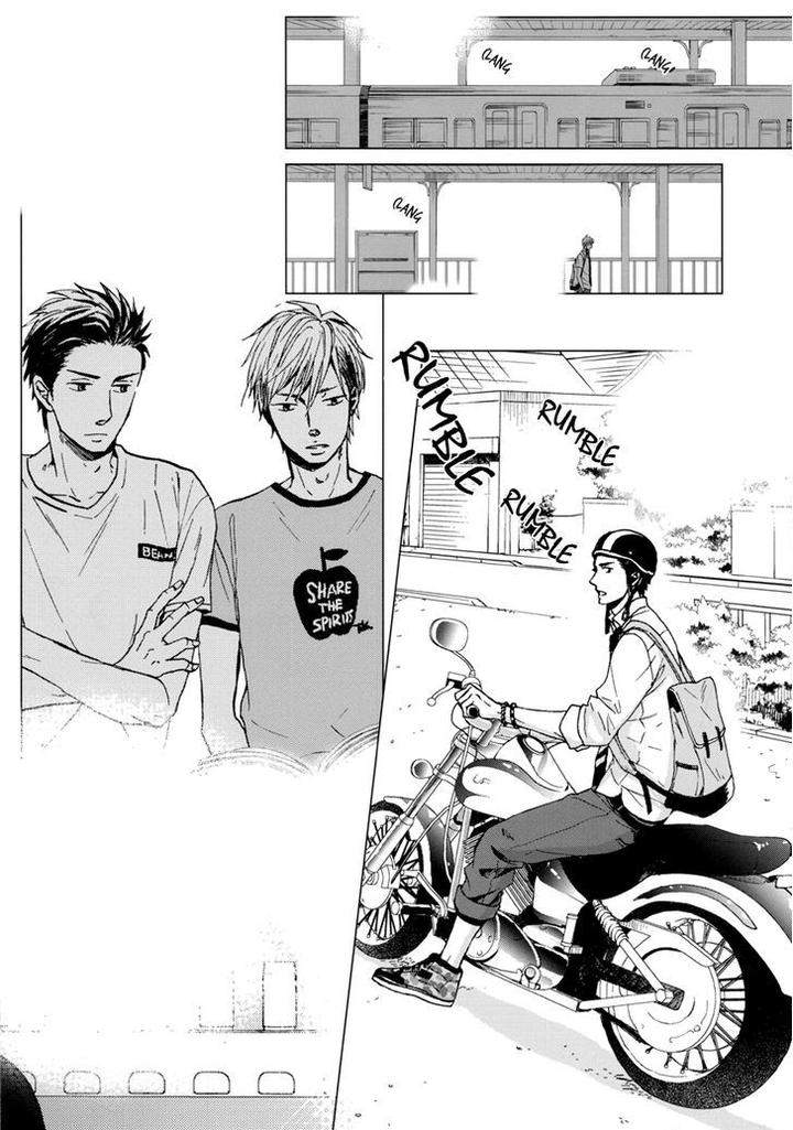 Rainy-Days-Yesterday-By-Yoneda-Kou-Eng page 6