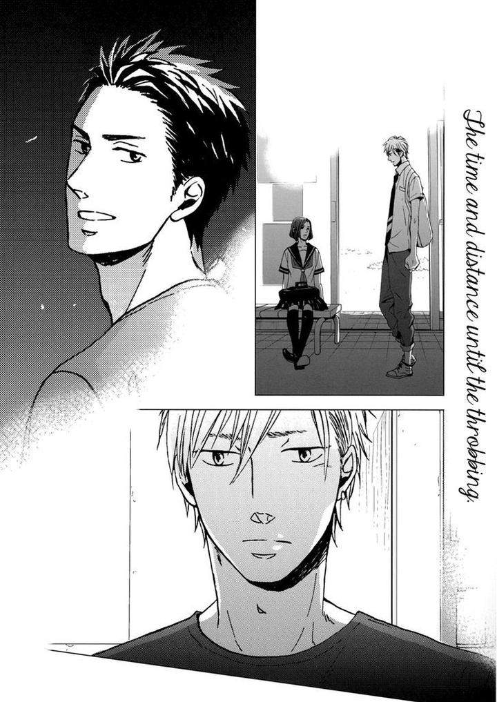 Rainy-Days-Yesterday-By-Yoneda-Kou-Eng page 7