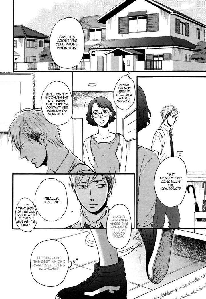Rainy-Days-Yesterday-By-Yoneda-Kou-Eng page 9