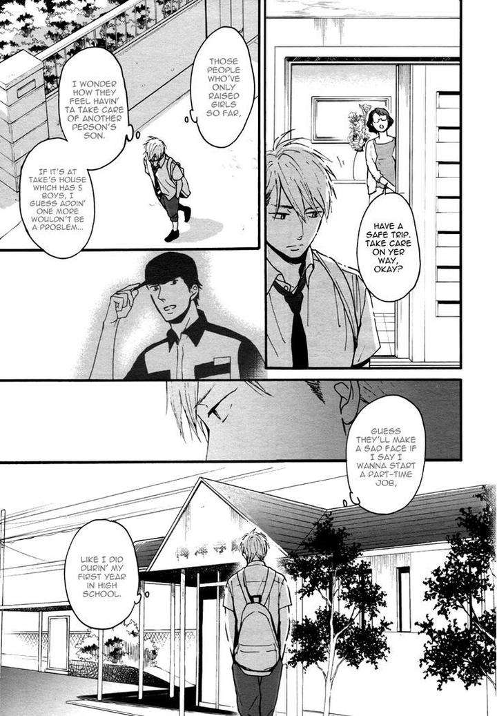 Rainy-Days-Yesterday-By-Yoneda-Kou-Eng page 10