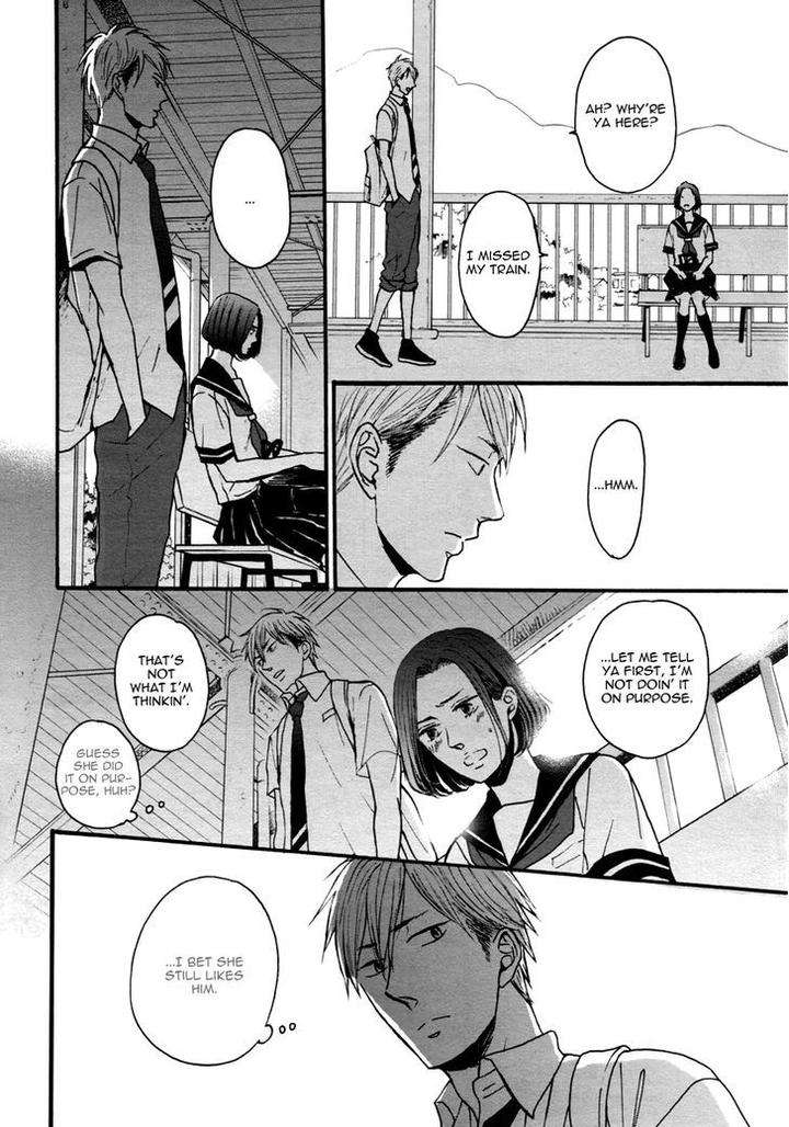 Rainy-Days-Yesterday-By-Yoneda-Kou-Eng page 11