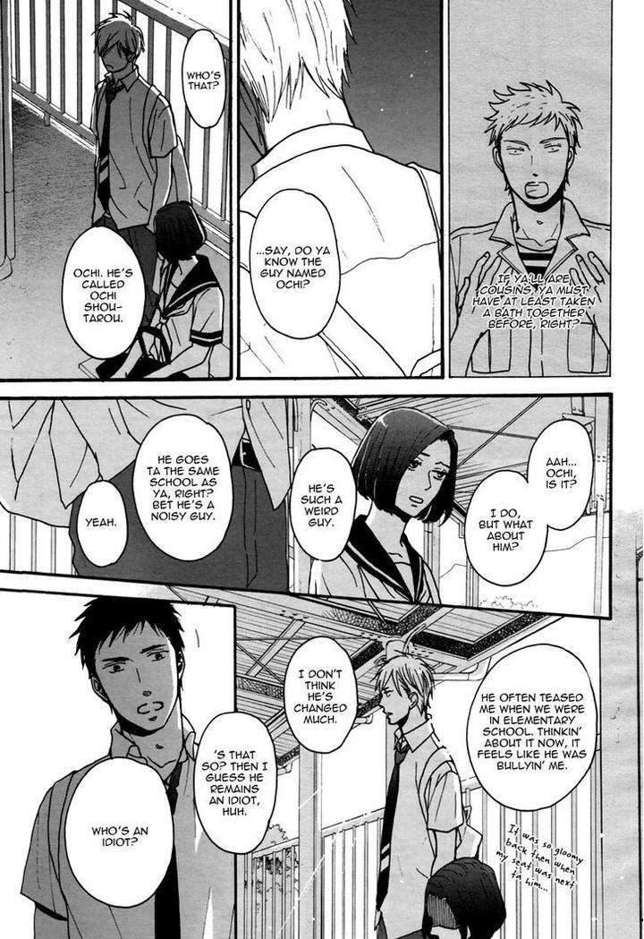 Rainy-Days-Yesterday-By-Yoneda-Kou-Eng page 12