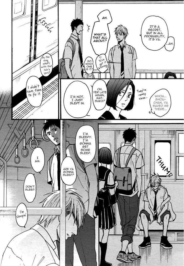 Rainy-Days-Yesterday-By-Yoneda-Kou-Eng page 13