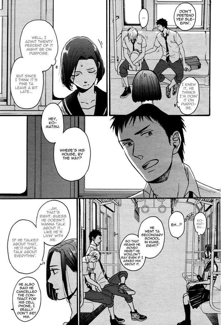 Rainy-Days-Yesterday-By-Yoneda-Kou-Eng page 14