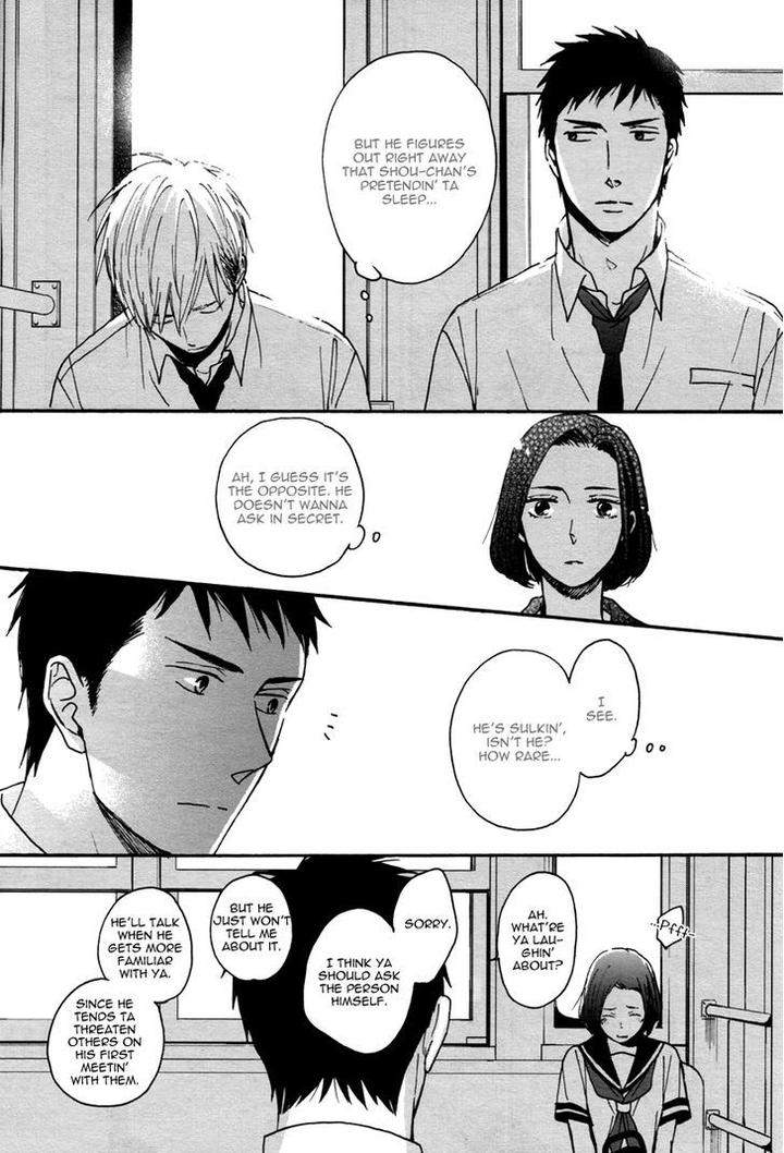 Rainy-Days-Yesterday-By-Yoneda-Kou-Eng page 15